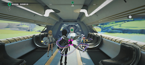 来自星尘官方正版