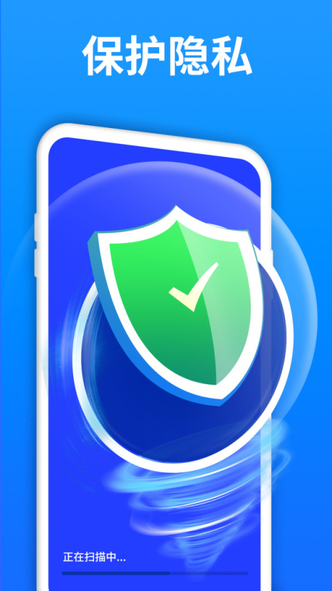 极速数据恢复精灵免费版