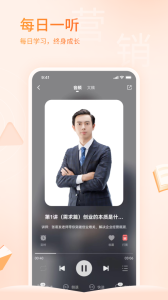 666书友会app