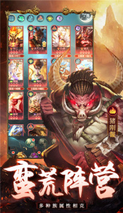 千鸟飞绝安卓版