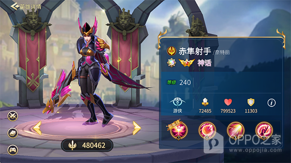万界英雄最新版
