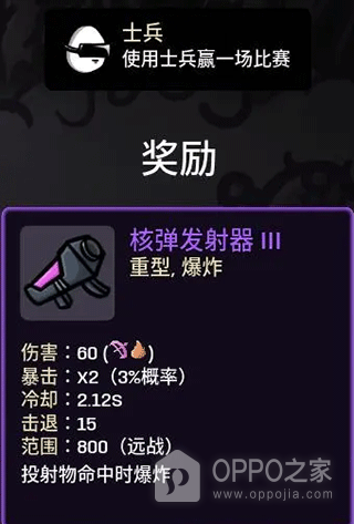 土豆兄弟国际服