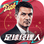 最佳11人小米版