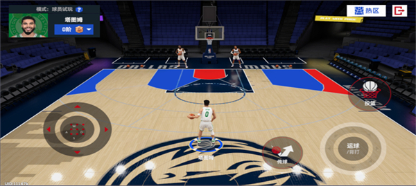 美职篮巅峰对决手游