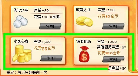 水煮篮球官方版