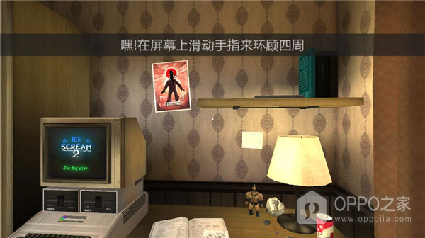 恐怖冰淇淋6内置作弊菜单版