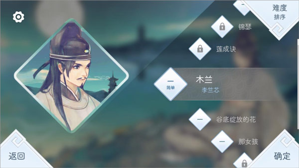 阳春艺曲最新版