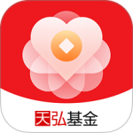 天弘基金app