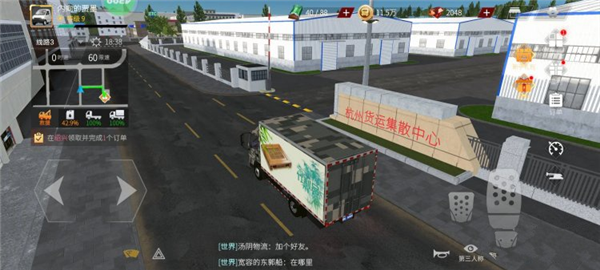 卡车人生华为渠道服