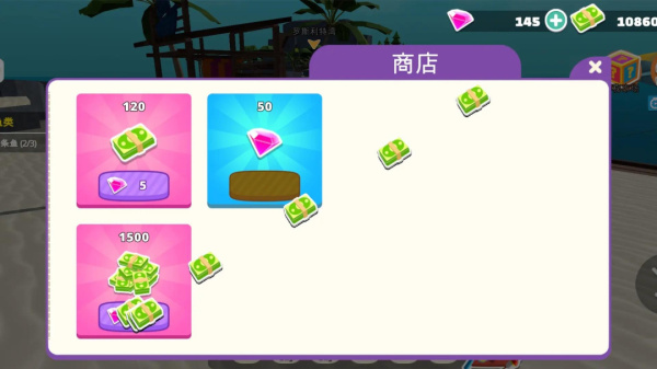 海上方舟汉化版手机版