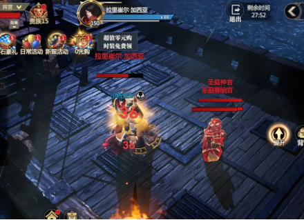 神火大陆oppo渠道服专属版