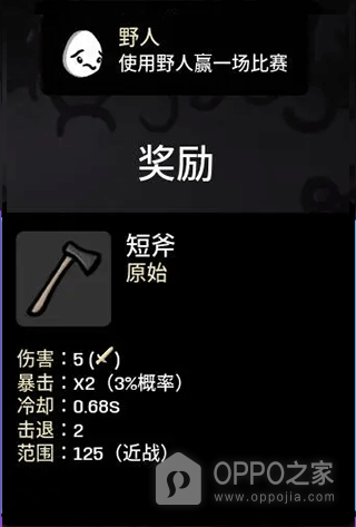 土豆兄弟国际服