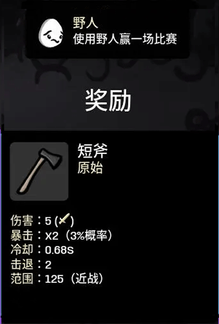 土豆兄弟国际服