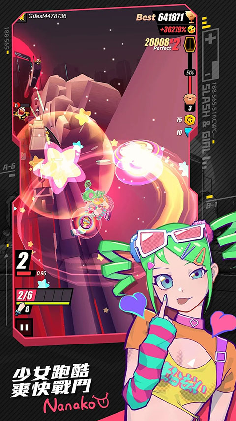 战斗少女跑酷国际服