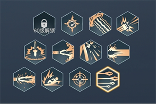 荣耀全明星手游官方版