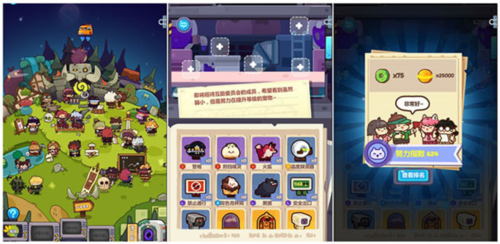 妙奇星球华为版