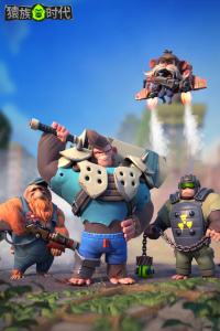 猿族时代华为版