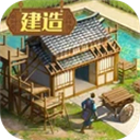 三国志战略版oppo专属版