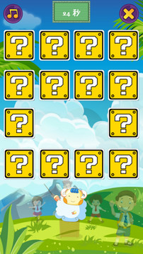 儿童早教乐园app