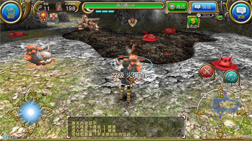 托拉姆物语国际版