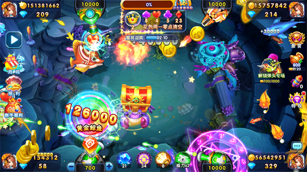 捕鱼炸翻天oppo版