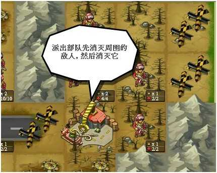 小兵大战2026最新版