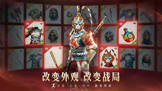 暗影格斗3无限金币钻石版