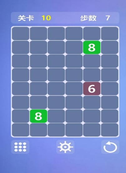 烧脑数字迷阵