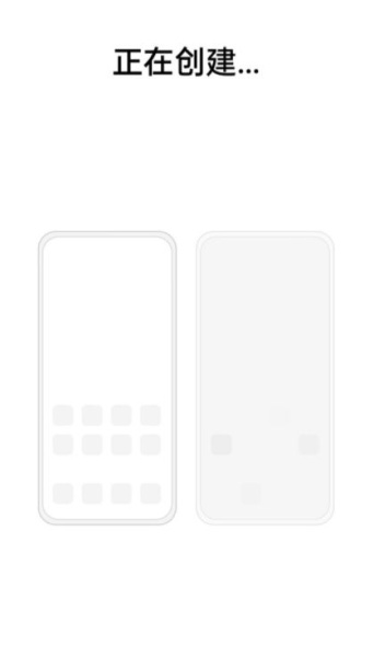 oppofindx6如何关闭系统分身