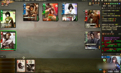 三国杀OL互通版b服