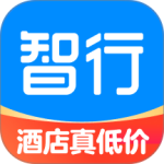 智行旅行app