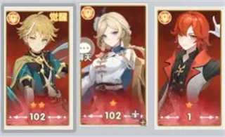 银鸦之梦小米版