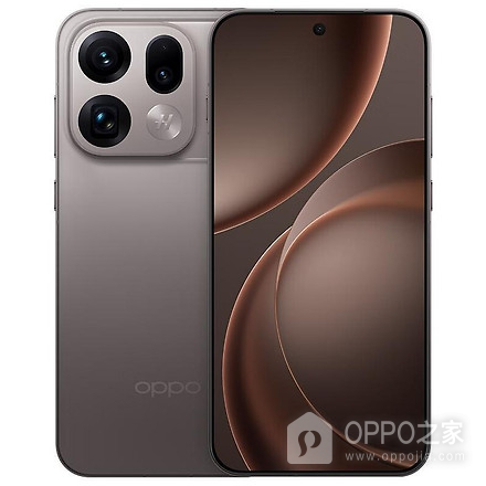OPPO Find X9s Pro