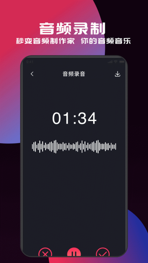 myfreemp3 app