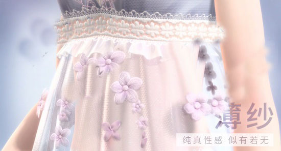 闪耀暖暖腾讯渠道服