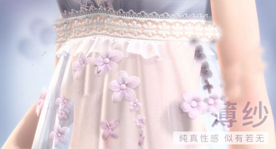 闪耀暖暖腾讯账号版