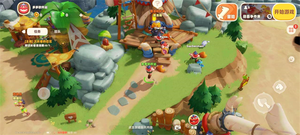 野蛮人大作战2官方正版