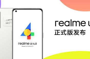 realme UI 4.0和ColorOS 13的区别