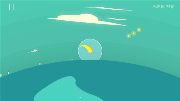 星季