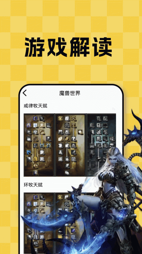 3288乐园app