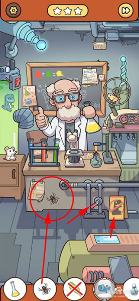 脑洞大侦探最新版本