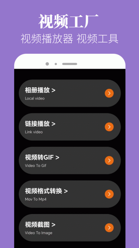 白嫖者联盟app