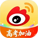 微博移动版app