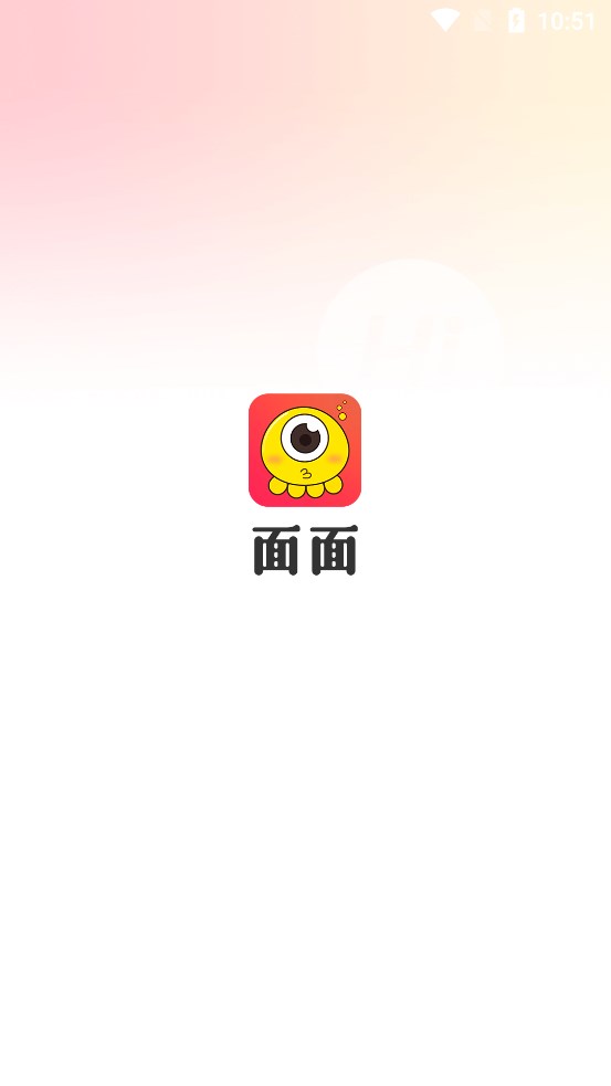 面面app