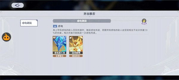 斗罗大陆猎魂世界官方正版