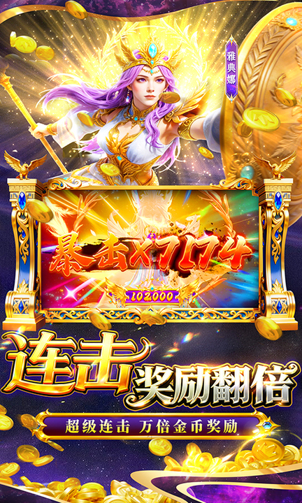 鱼乐达人百度版本