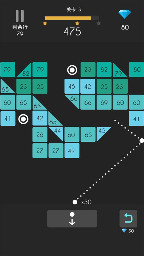 弹球达人官方版