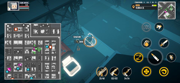 特攻纪元手机版