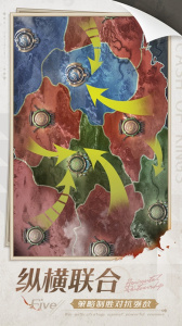 列王的纷争oppo版