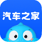 汽车之家app